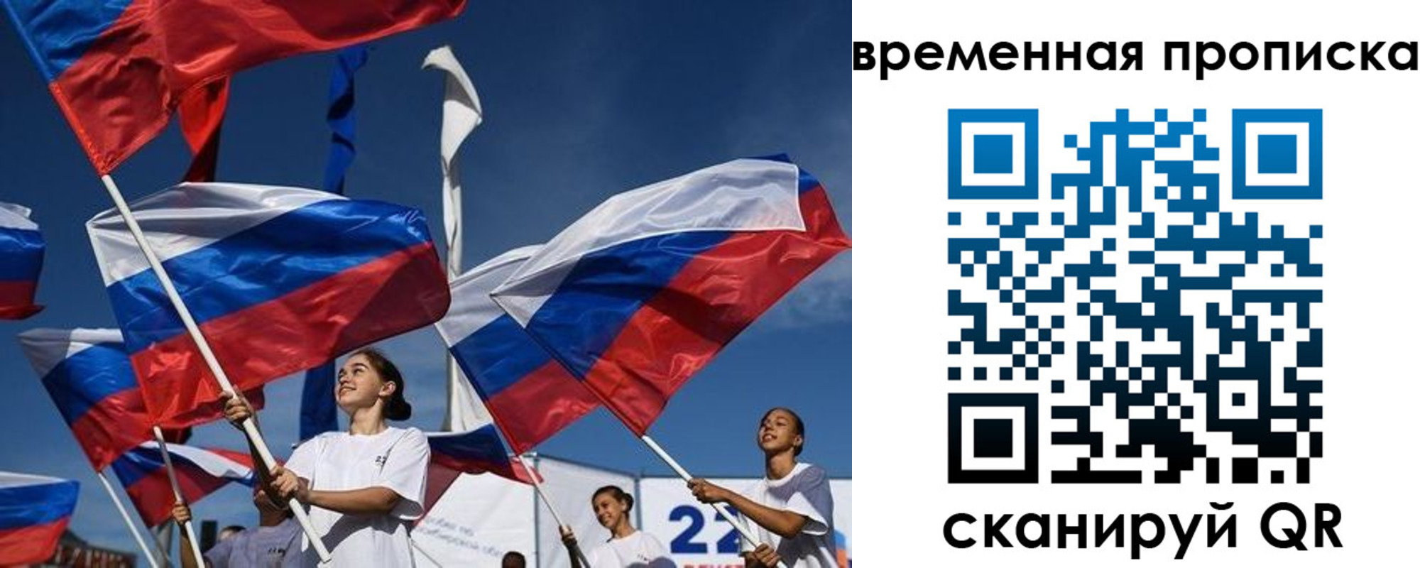 форма 3 в Удомле